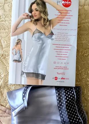 Комбинация женская