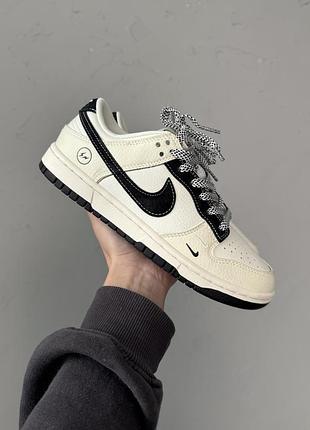 Стильные женские и мужские кроссовки nike sb dunk low pearl beige black swoosh кремовые