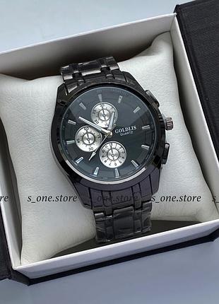 Стильний чоловічий годинник