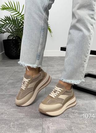 Кроссовки женские feelo цвет: комби материал: натуральная кожа, замша