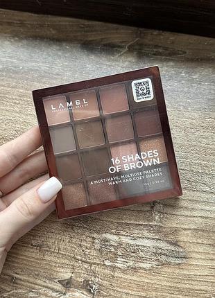 Палетка теней lamel