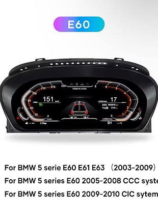 Панель приборов lcd bmw 5-6 series (e60 e61 e63 e64) 2003-2010 ccc cic4 фото