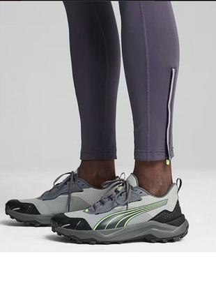 Кроссовки мужские puma
