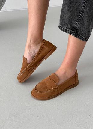 Анатомические замшевые лоферы, цвет карамель