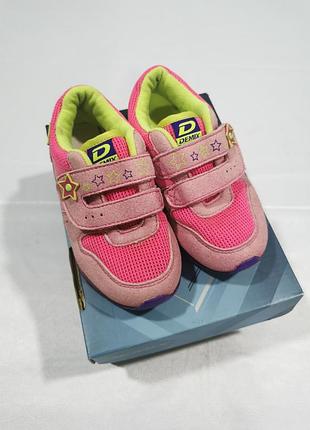 Кросівки demix р25 (16см)