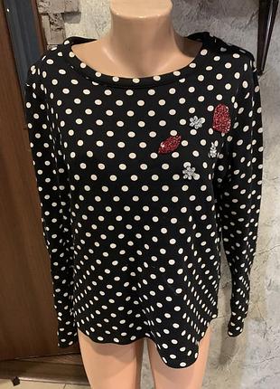 Кофта трикотажная 50