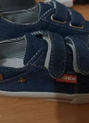 Кеды детские