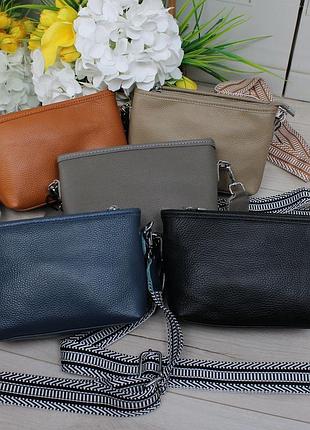 Стильна шкіряна сумка на текстильній ручці (новинка)
