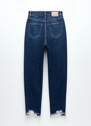 Джинси zara