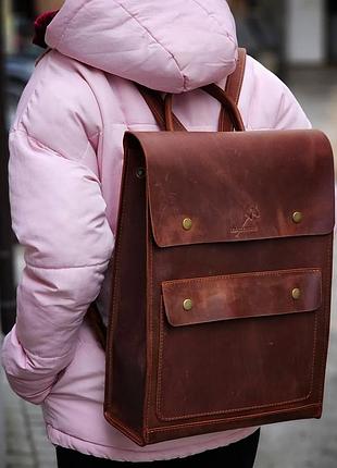 Рюкзак bp_1_terra