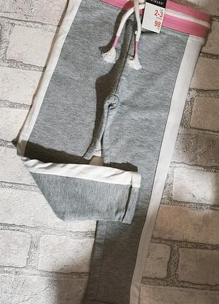 Штанишки для девочки