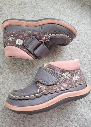 Детский сапоги 20 размер