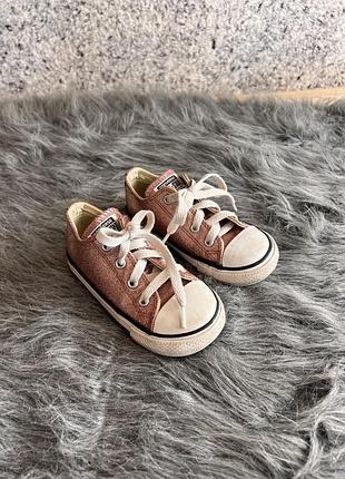 Кеди конверси