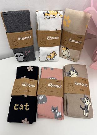 Шикарна якість колготи корона