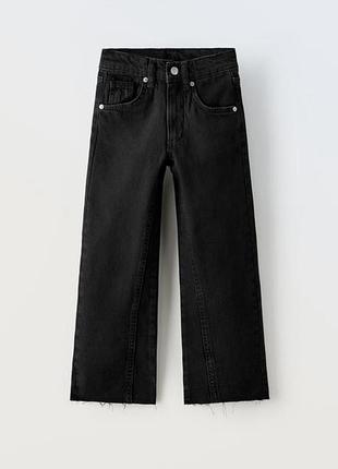 Джинси zara