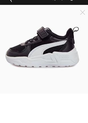 Кроссовки puma trinity lite sneakers babies