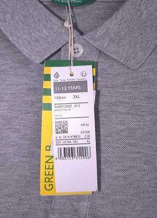 Новое поло benetton р. 1605 фото
