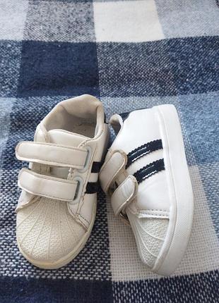 Взуття для дітей