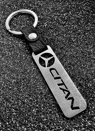 Брелок для  авто марки mercedes citan
