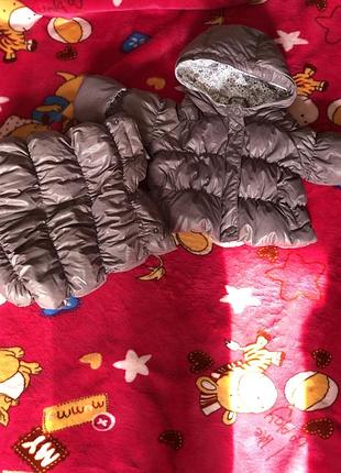 Конверт курточка