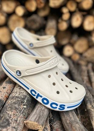 Кроксы сабо унисекс crocs bayaband clog bone кроксы сабо унисекс crocs bayaband clog bone