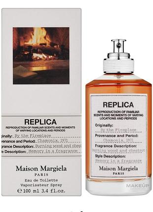 Maison martin margiela by the fireplace