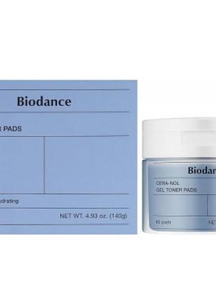 Увлажняющие гелевые тонер-педы для лица с керамидами biodance cera-nol gel toner pads, 60шт