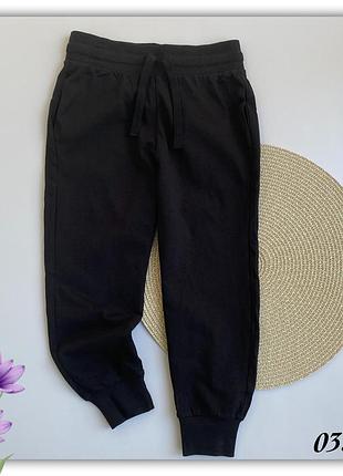 Тонкие спортивные штаны h&amp;m