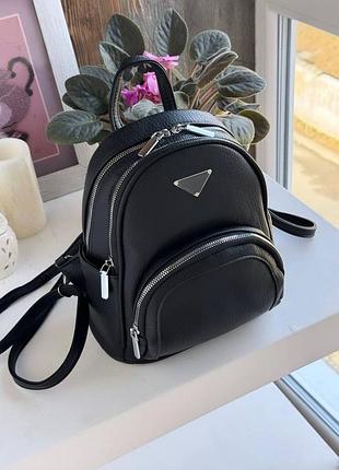 Стильный, небольшой рюкзак (черный) эко кожа.