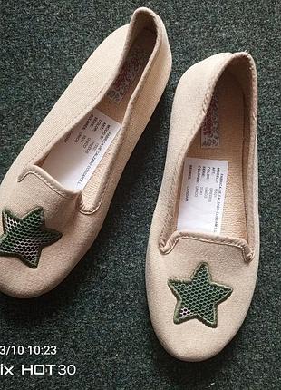 Балеткие летние женские. новые
