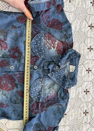 Джинсова сорочка