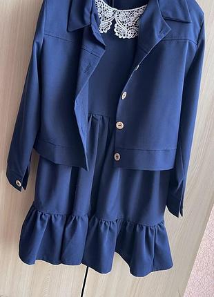 Шкільне плаття