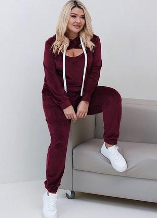 Женский костюм кофта с капюшоном и брюки | 2303