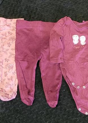 Штанишки с закрытыми ножками