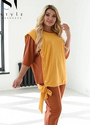 Женский костюм спорт шик батал | 815