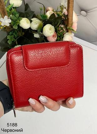 Женский кошелек красный кожаный из натуральной кожи матовый средний на молнии и с клапаном на магните