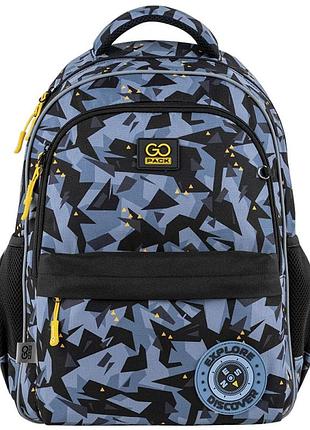 Gopack школьный рюкзак go25-182m-8 education explore