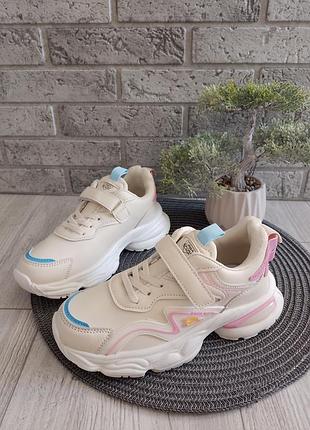 Кроссовки детские р.32-37