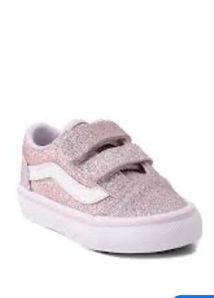 Кеды vans розовые