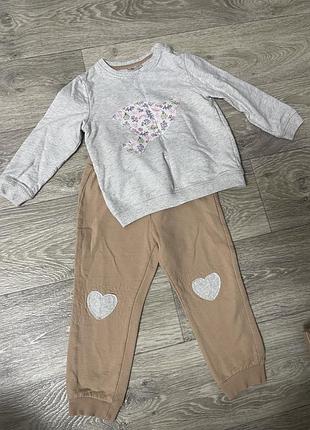 Костюм прогулянковий