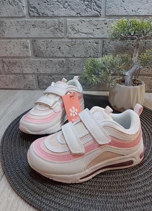 Кроссовки детские р.27-32