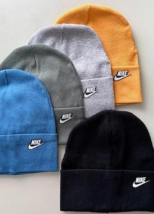 Шапка шапочка детская детская трикотаж трикотажная найк nike мальчик мальчик мальчикам
