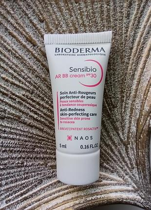 🩷bb-крем для чувствительной кожи с покраснениями, розацеа, куперозом bioderma sensibio arb cream spf 30, light пробник/миниатюра 5мл.