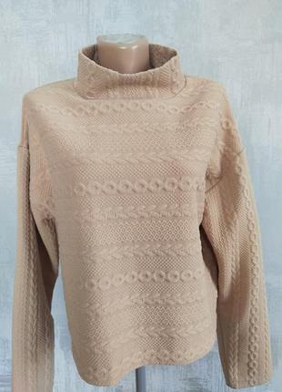 Кофта- цена 145 грн