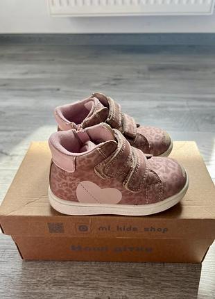 Демисезонные ботинки на девочку с.луч