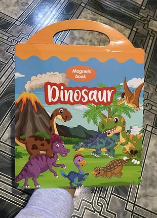 Магнитная книга с динозаврами для малышей