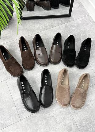 Лофери жіночі класичні