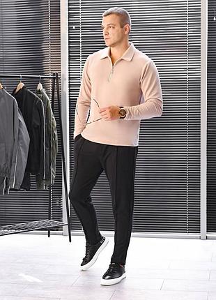 Штани зі стрілкою разом з лонгслівом зі змійкою