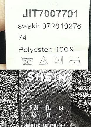 Новая черная сатиновая макси юбка shein8 фото