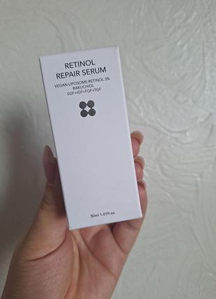 Skin&lab - retinol repair serum - восстанавливающая сыворотка для лица с ретинолом - 30ml